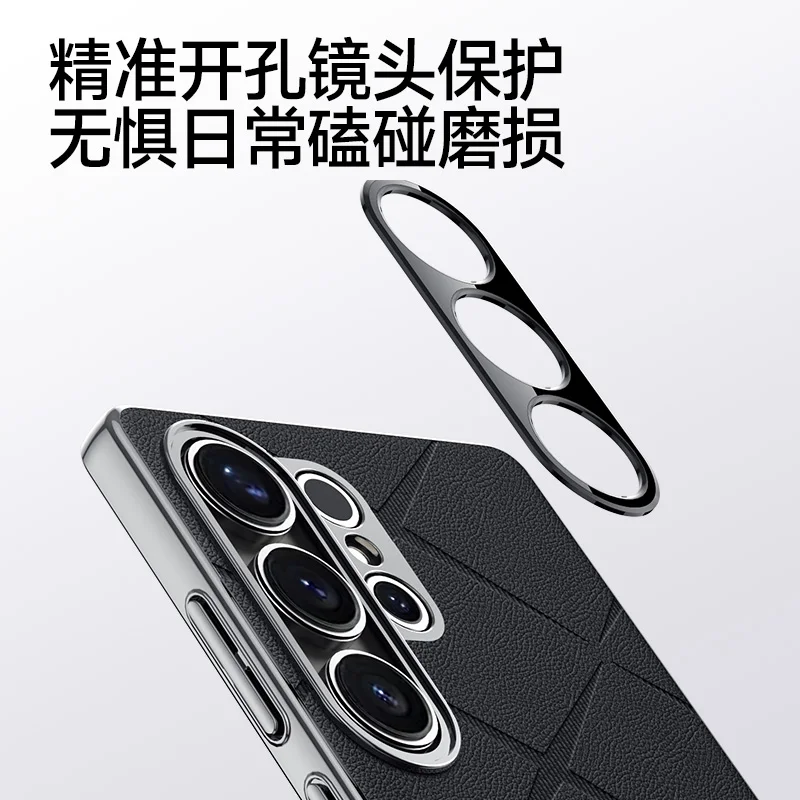 Funda para Samsung S25 Ultra S25 Plus, cubierta protectora de lente electrochapada de cuero con sensación de piel para Samsung S25 +, parachoques a prueba de golpes - imagen 5
