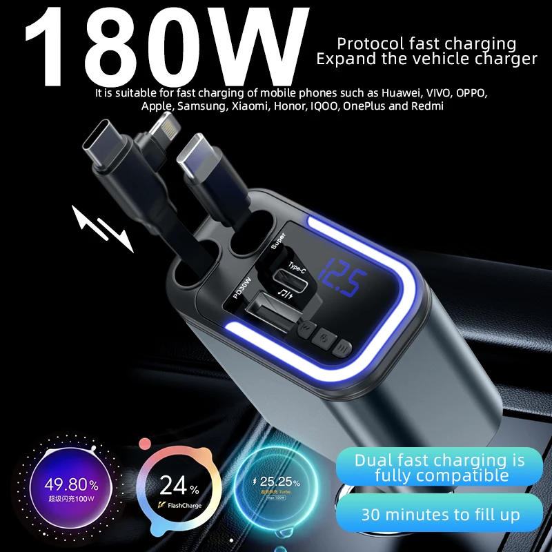 Cargador de coche retráctil 5 en 1 de 180W, transmisor FM Bluetooth 5,0, cargador de teléfono rápido, llamada con manos libres, disco en U auxiliar con luz LED - imagen 3