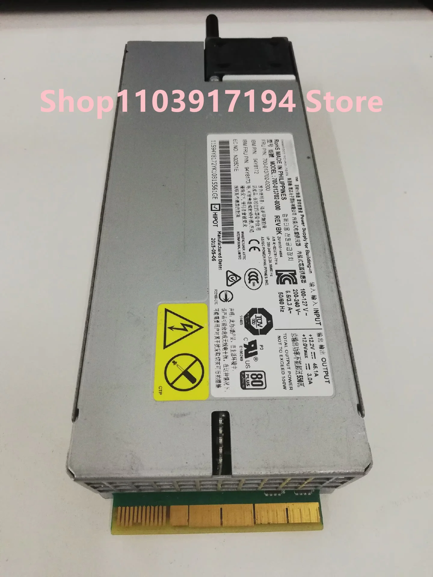 Servidor X3650M5 Fuente de alimentación Emerson 550W 94Y8172 - imagen 3