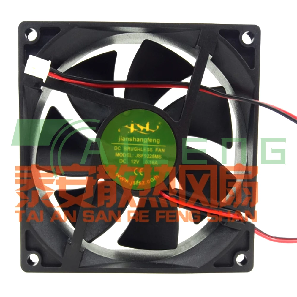 Ventilador de refrigeración del servidor JSF9225MS DC 12V 0.16A 92x92x25mm Enfriador de 2 cables 9CM