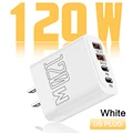 US Plug White