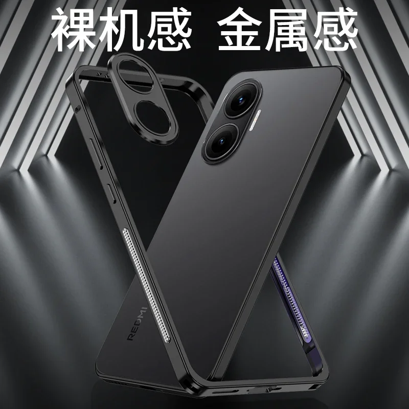 Funda para Xiaomi POCO X7 Pro, Funda trasera de lujo con marco de Metal y ventilador para POCO X7 Pro Redmi Turbo 4, Funda de parachoques a prueba de golpes - imagen 4