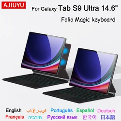 AJIUYU Magic Keyboard Folio para Samsung Galaxy Tab S9 Ultra 14,6 pulgadas 2023 SM-X910 X916B X918U funda con teclado magnético inteligente