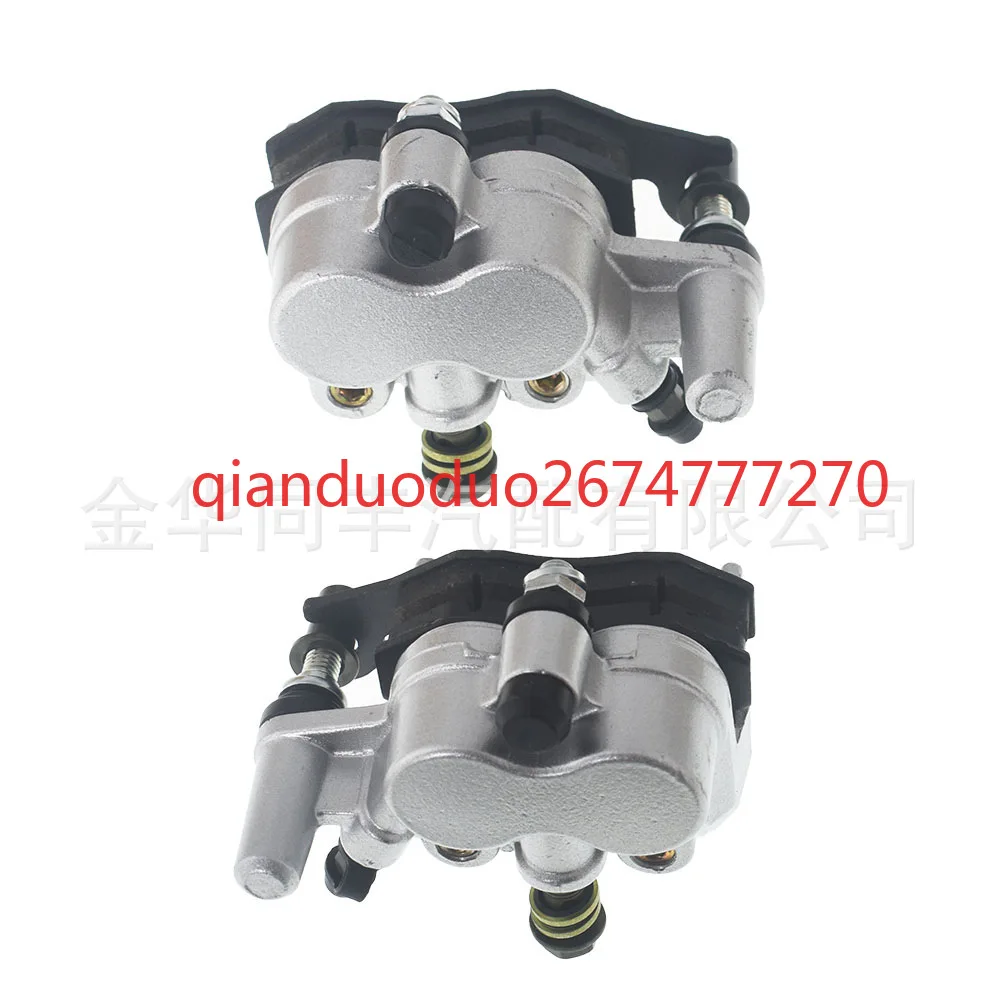 Motocicleta ATV2013-2017 Can Am Maverick 1000 pinza de freno bomba inferior hidráulica - imagen 2