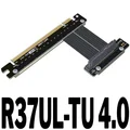 R37UL-TU 4.0