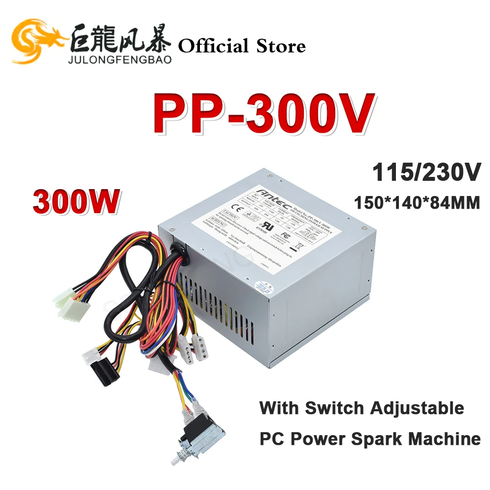 Fuente de alimentación conmutada de 300W nueva para Antec AT PP-300V potencia con interruptor ajustable PC máquina de chispa P8P9 SPI-300G