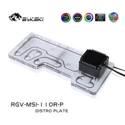 BYKSKI tanque acrílico para uso en caja de ordenador MSI MPG GUNGNIR 110R/3PIN 5V D-RGB/Combo DDC bomba solución de canal de agua fría