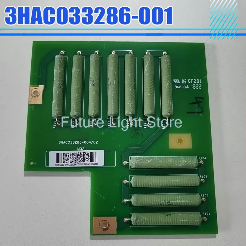 Placa de circuito del controlador del robot DSQC692 3HAC033286-001 3HAC033286-001/03 - imagen 2