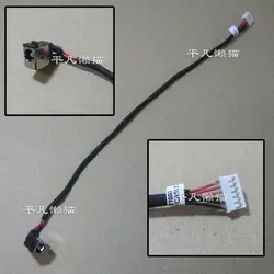 Cable DC-IN ASUS X750 – Conector Alimentación Portátil