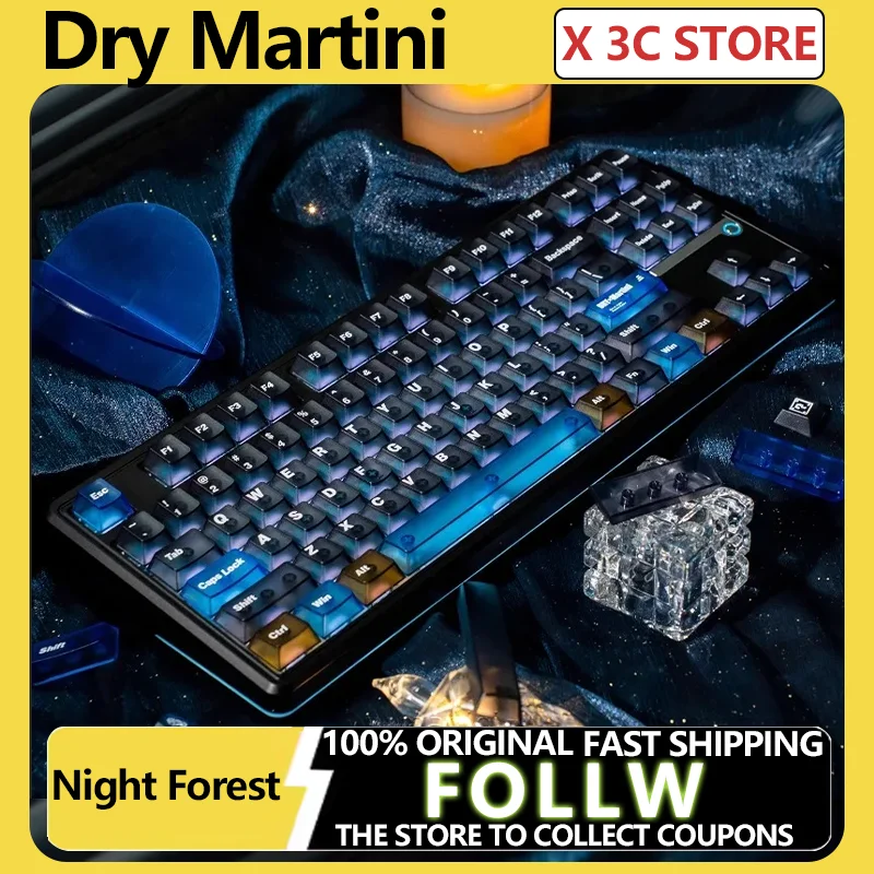 Juego de teclas de PC de bosque nocturno de 154 teclas, tapa de tecla negra transparente de niebla esmerilada para teclado mecánico, teclas de perfil de cereza personalizadas