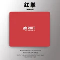 red-3 mouse pad