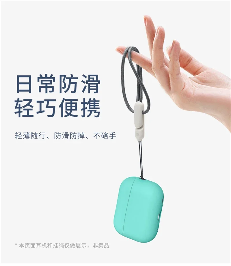 Funda de silicona suave para auriculares Airpods Pro 2 3 2025, tercera generación con cubierta de correa antipérdida para Air Pods Pro2 Pro3 Gen - imagen 5