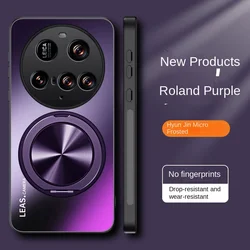 Funda rígida magnética mate con anillo para Xiaomi 15 Ultra