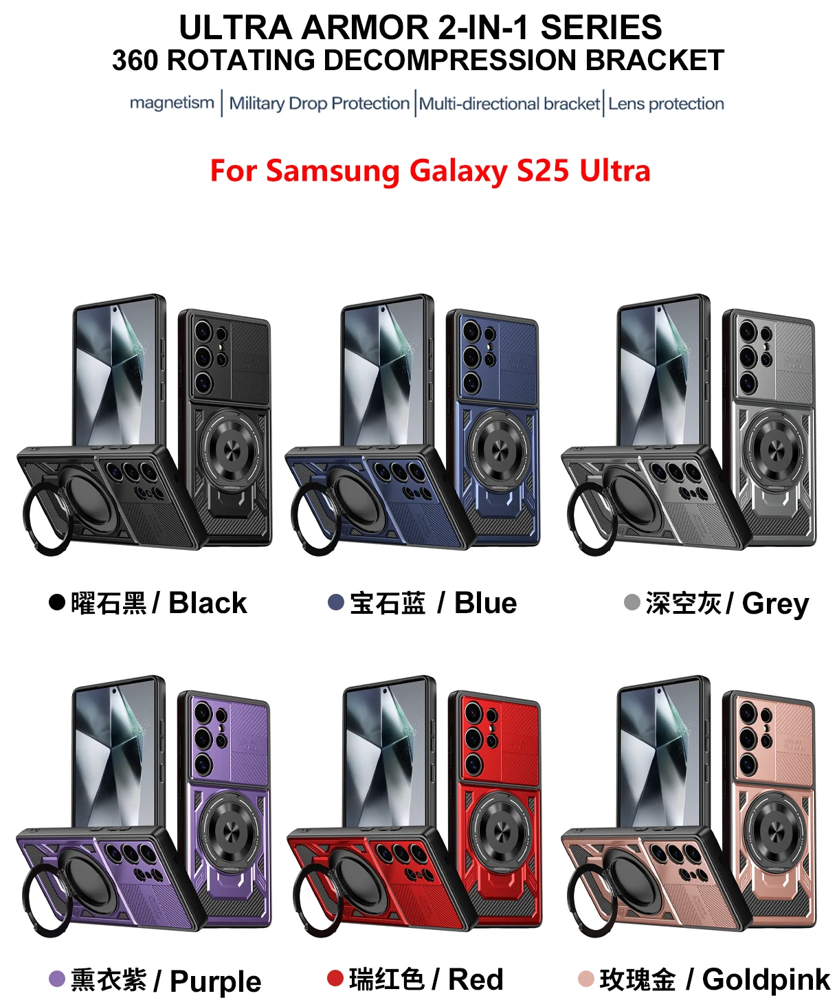 Funda de teléfono magnética con armadura giratoria de lujo 360 para Samsung S25 Ultra S24 Plus S23 A26 A17 A07 cubierta de carga inalámbrica a prueba de golpes - imagen 2