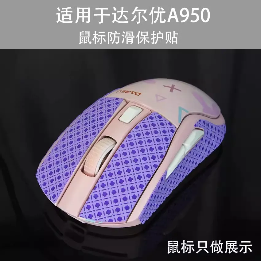 PTFE-patines de ratón antideslizantes para Dareu A950, pegatinas antideslizantes, cinta antisudor, arco deslizante - imagen 5