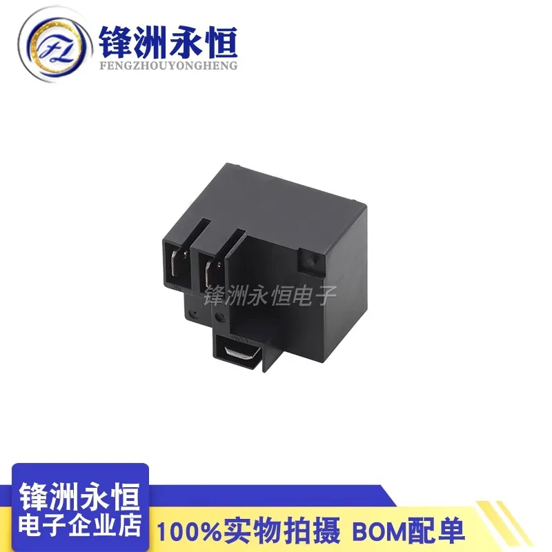 5 unids/lote relé SLC-S-112DK SLC-S-124DK SLC-S-112DMK SLC-S-124DMK 12V24VDC 10A20A30A 4/5pin - imagen 2