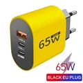 EU Plug Yellow
