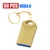 gold usb 3.0