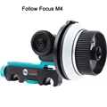 Follow Focus M4