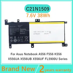 C21N1509 Batería portátil para ASUS F556/K556U - Repuesto Original