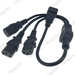 Cable IEC C14 a 3 C13 Tipo Y - alimentación múltiple para PC