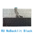 RU NoBacklit Black