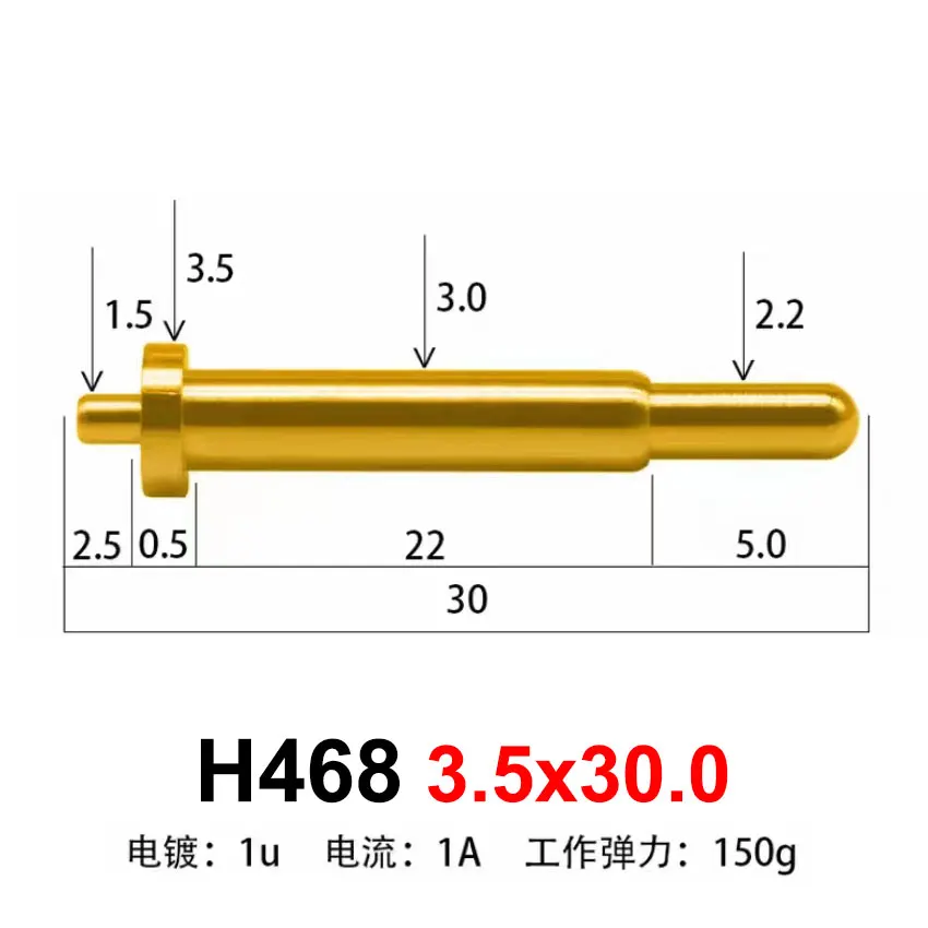 H468 3.5x30.0