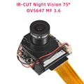 IR-CUT 75