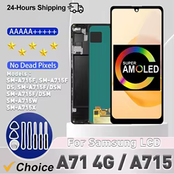 Pantalla AMOLED Samsung Galaxy A71 – Digitizador Táctil SM-A715F/DS