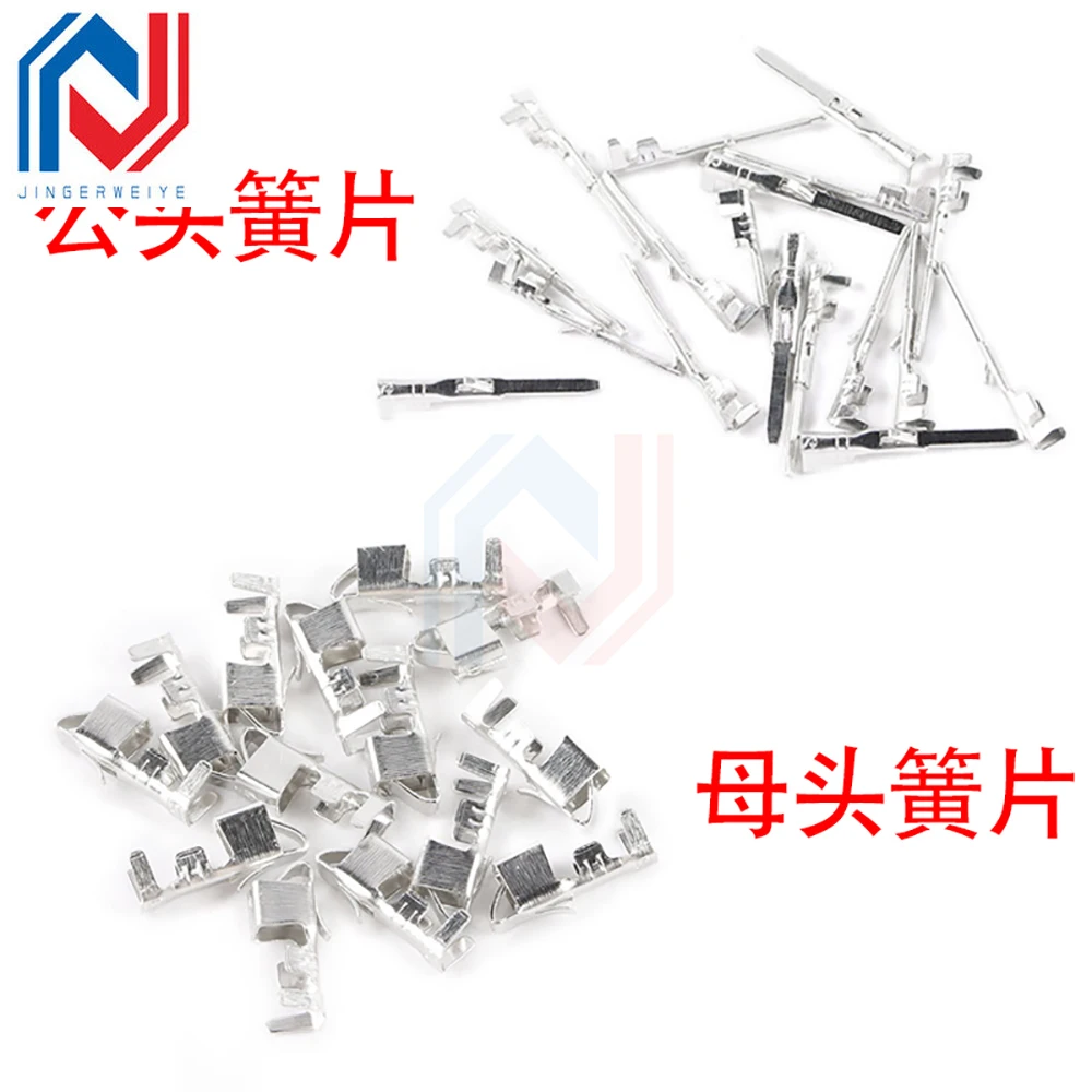 Juego de conectores macho y hembra Sm2.54mm, conector 2P/3P/4P/5P/6P/7P/10P, conector de terminal macho/hembra, Terminal de cableado de carcasa de goma - imagen 5