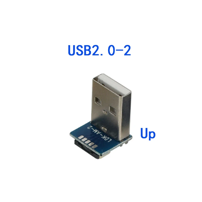 USB2.0-2 Up