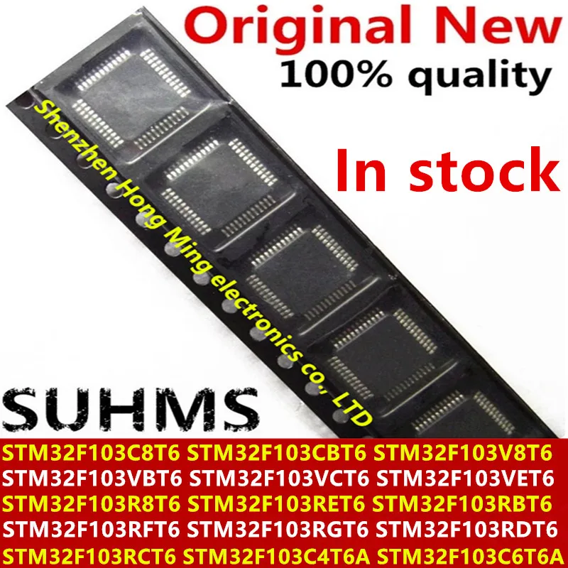 STM32F103 MCU Serie C y R T6 de STMicroelectronics