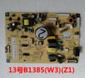 B1385 (W3) (Z1) Used