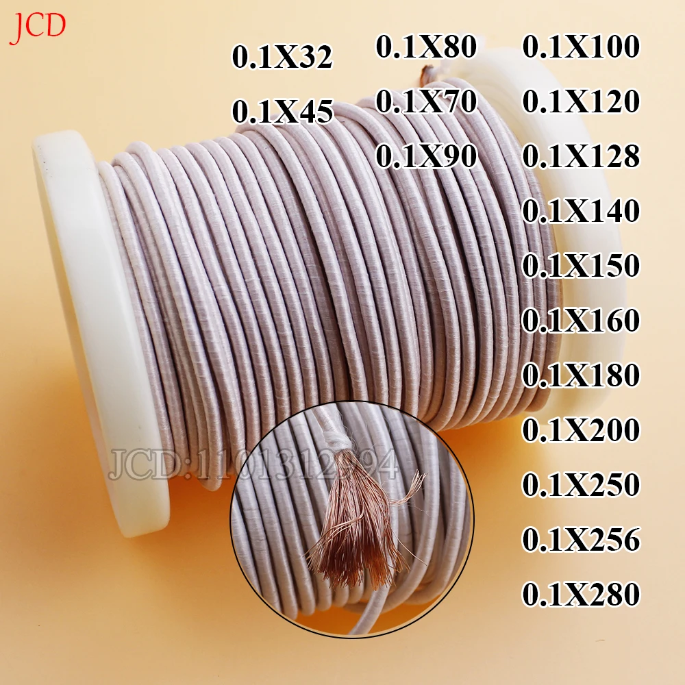 Alambre de Litz de 0,1x32, 0,1x80, 0,1x120, 0,1x200 /280 hebras de 0,1mm, hilo envuelto en seda de poliéster multitrenzado - imagen 2