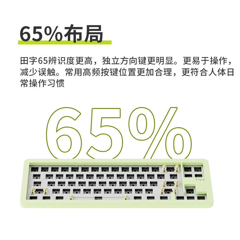 VTER JEE65 Kit de teclado mecánico de aluminio 65 diseño Bluetooth tres modos personalizado intercambio en caliente QMK/VIA junta teclado inalámbrico - imagen 5
