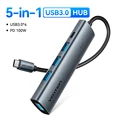 5-in-1 USB 3.0 HUB