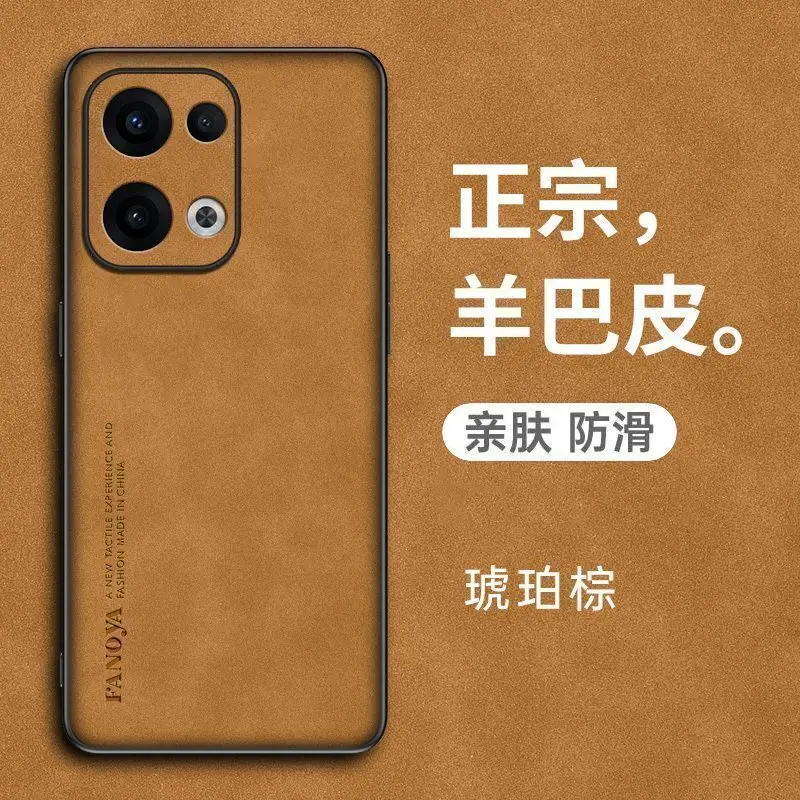 brown onlycase
