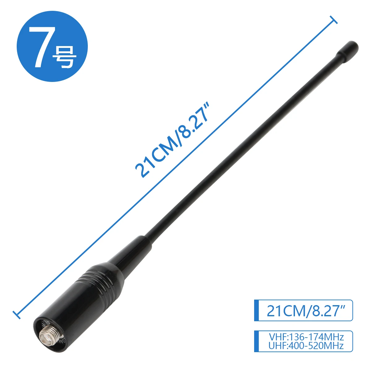 Baofeng Walkie Talkie antena Universal 136-174/400-520MHz UHF/VHF antena de doble banda amplificador de señal de Radio de alta ganancia SMA hembra - imagen 4