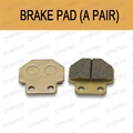 Brake Pads(a pair)