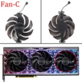 Fan - C