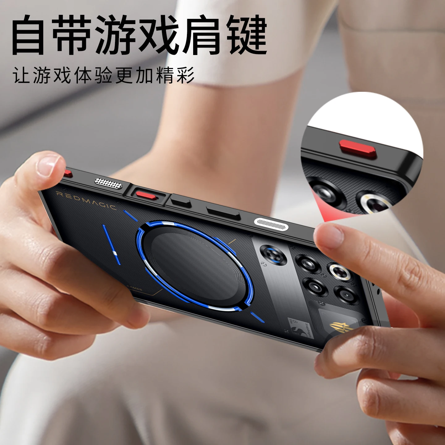 Funda de marco de Metal para Redmagic 11 Pro + cubierta dividida de disipación de calor ultrafina para parachoques ZTE Nubia Red Magic 11 Pro Plus - imagen 2