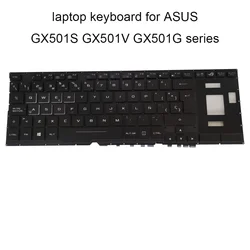 Teclado Retroiluminado ASUS ROG GX501 GI VI VS – Español Gaming
