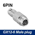 6Pin Male Plug