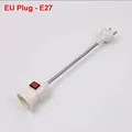 EU PLUG