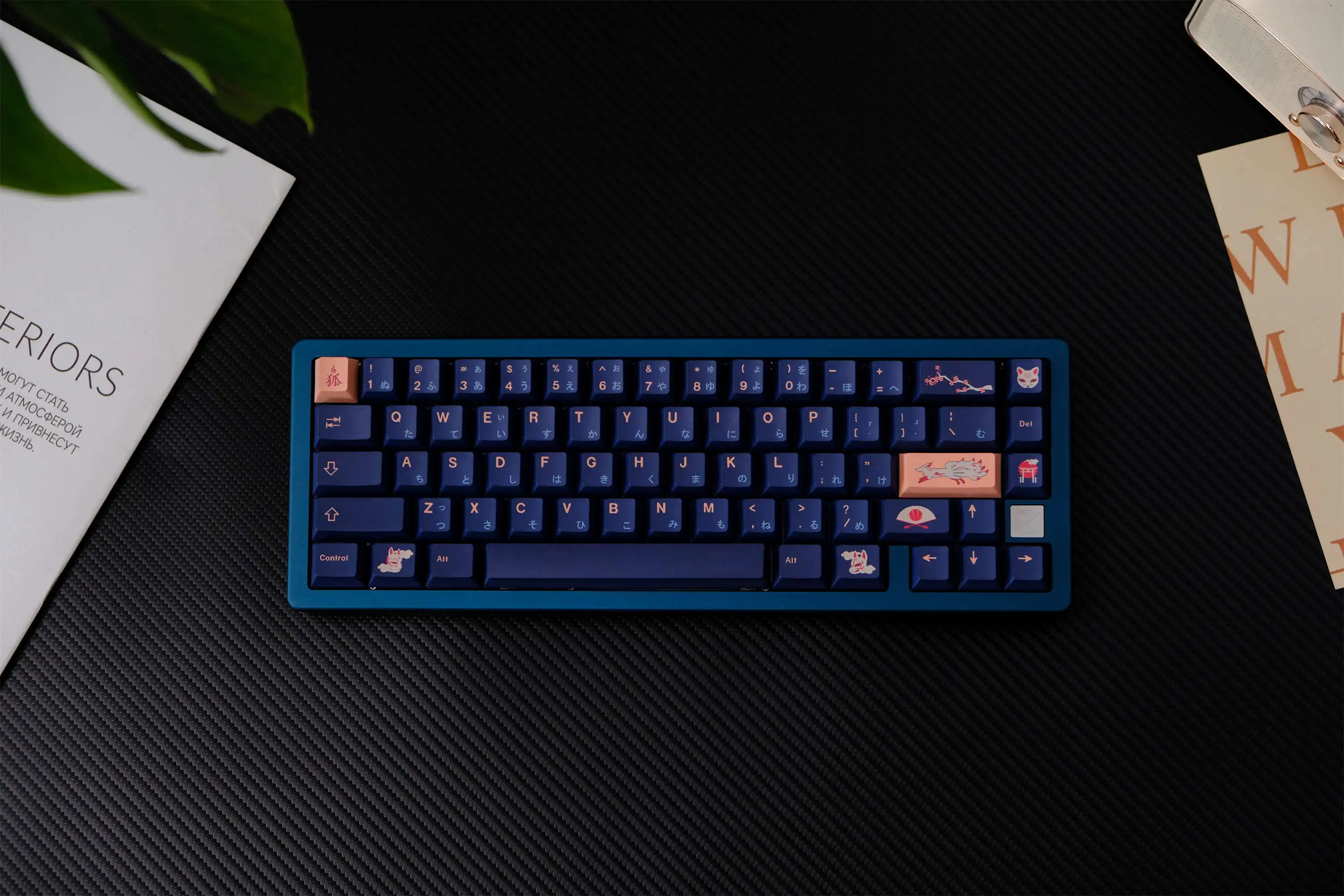 Fox-teclas PBT personalizadas para teclado mecánico, 129 teclas, perfil de cereza, DYE-SUB