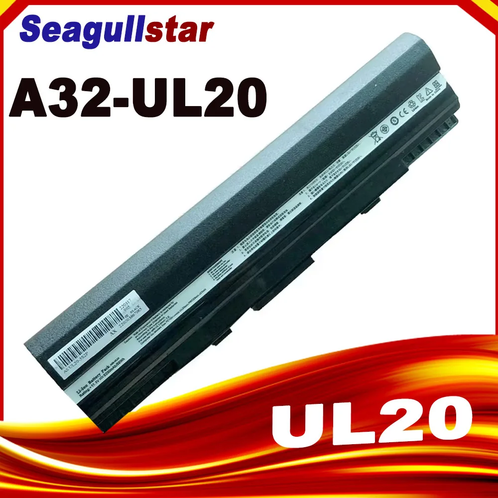 A31-UL20 A32-UL20 batería del ordenador portátil para ASUS Eee PC 1201 1201HA 1201N 1201T UL20 UL20A UL20F UL20FT X23 X23A X23F