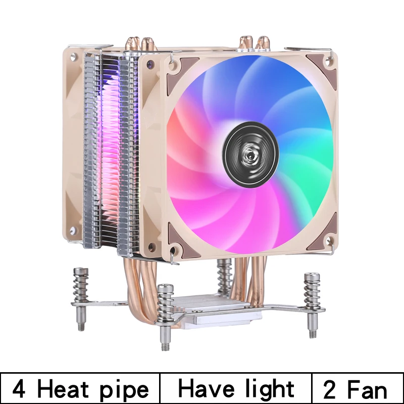 2FAN-Have light