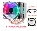 4pipe 2fan