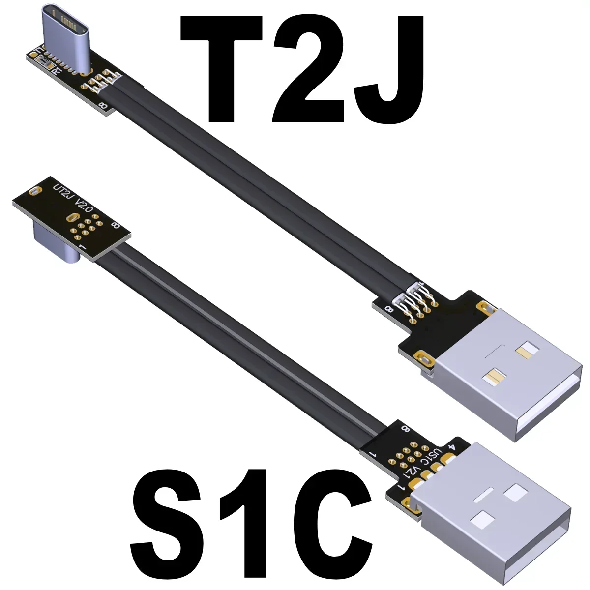 S1C-T2J