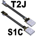 S1C-T2J